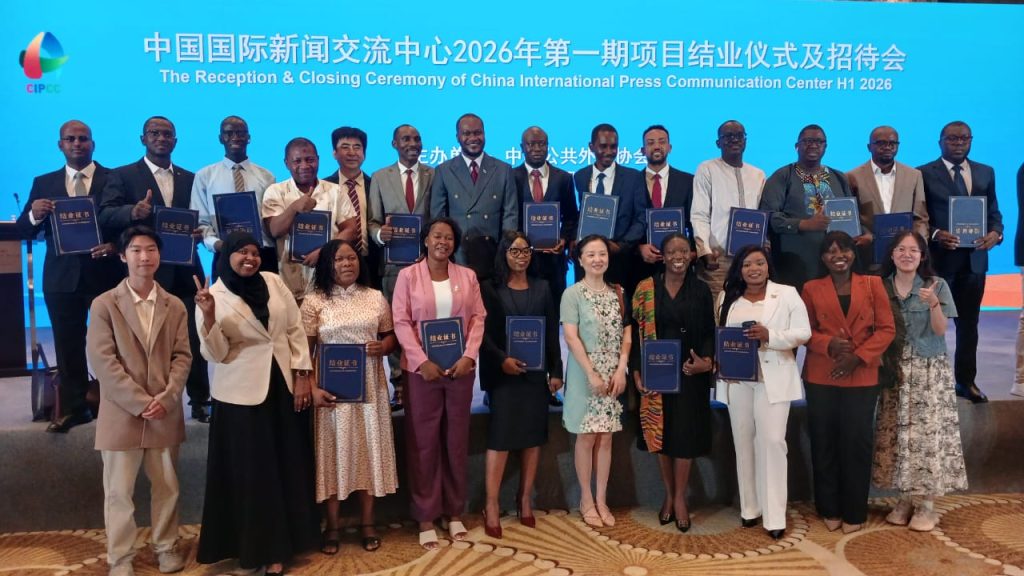 Chine : Le 1er programme 2026 du CIPCC a pris fin hier, mardi