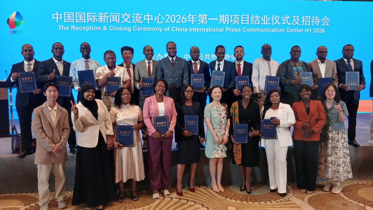 Chine : Le 1er programme 2026 du CIPCC a pris fin hier, mardi