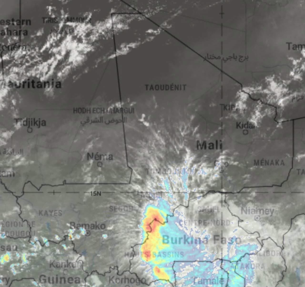 Mali : des orages et de fortes pluies annoncés dans plusieurs régions