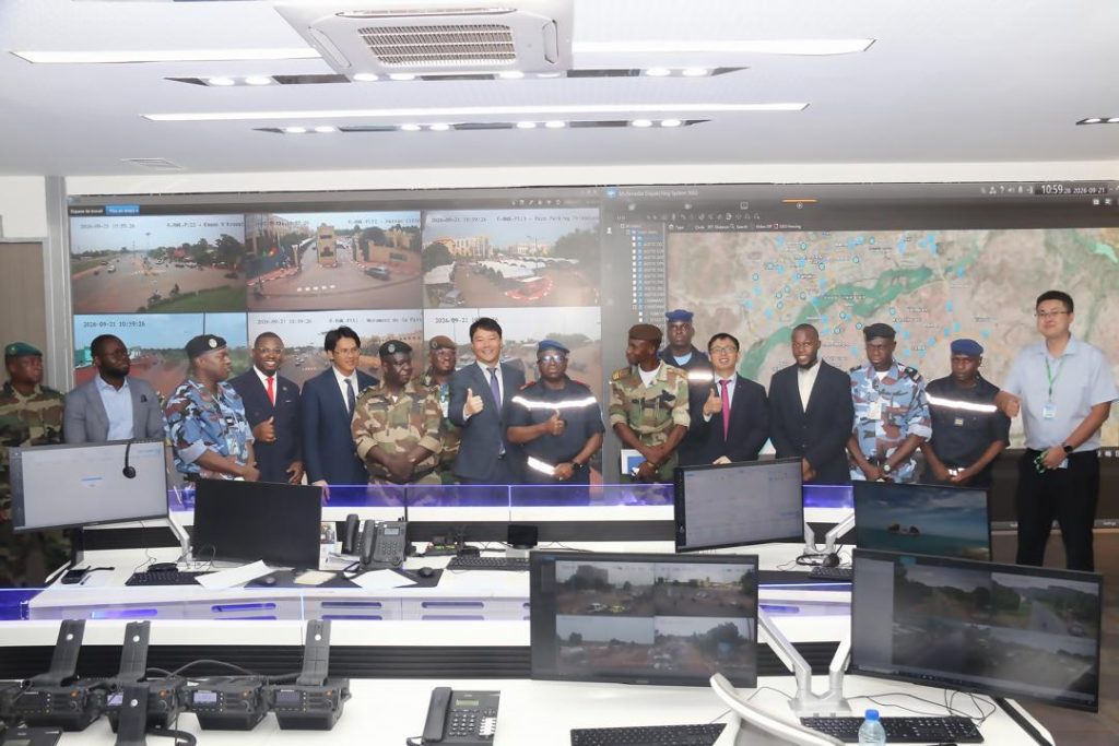 Mali : Inauguration du centre de coordination et de gestion des crises (CECOGEC)
