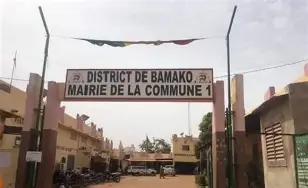 District de Bamako : Dissolution du Conseil communal de la Commune I