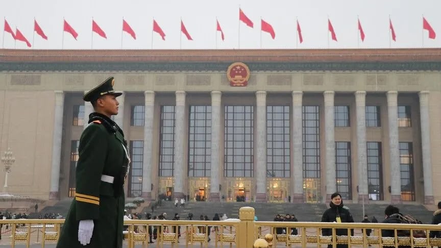 Chine : le Parti communiste exclut 33 responsables, dont deux anciens hauts dirigeants