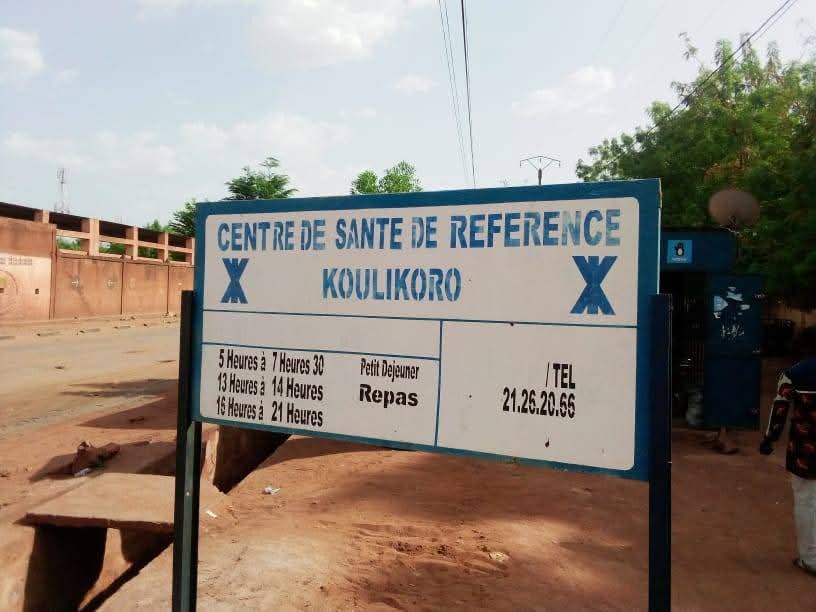 Koulikoro :  prise en charge gratuite des maladies gynécologiques au profit des femmes
