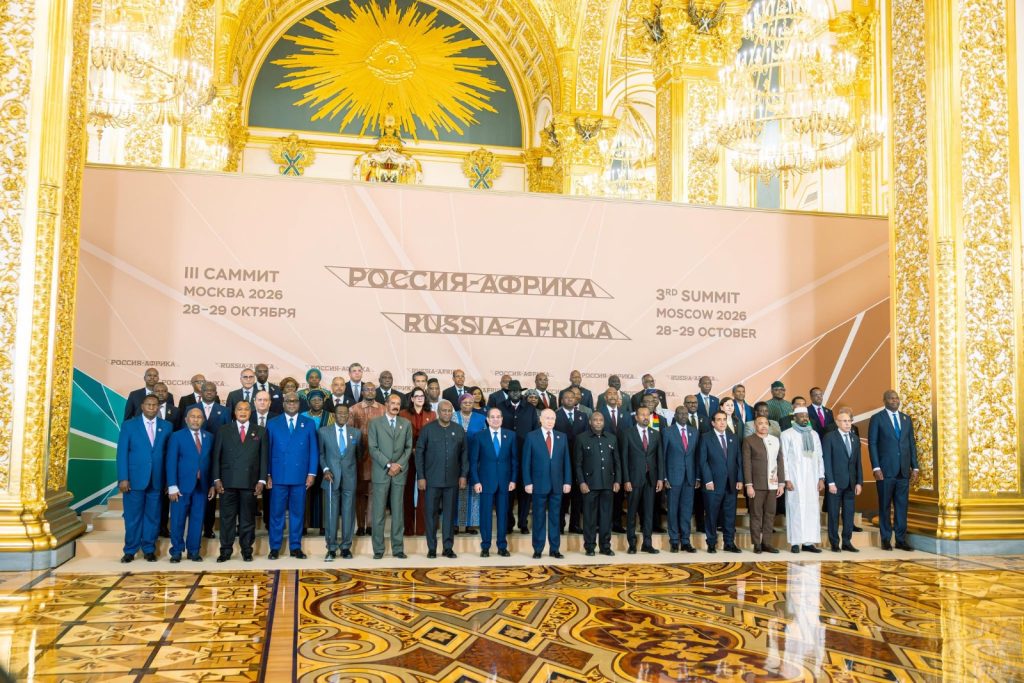 Russie-Afrique : 146 accords et mémorandums conclus lors du 3ème Sommet